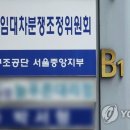 사파동276 이미지