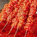 원조강뚝꼬치구이 - 수원시 팔달구 권광로180번길 53-26 | 원조강뚝꼬치구이