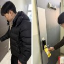 세마동행정복지센터 이미지