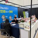 케이팜 - 영월군 | 케이팜