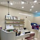세븐일레븐루원지웰점 | 청라네일샵 페이보릿뷰티스튜디오 인천가정점 페디큐어디자인