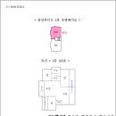 중앙로349번길 이미지