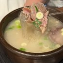 이씨수원왕갈비