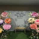 회야초등학교 이미지