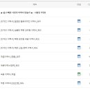 이력서양식