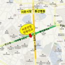 유니나치과 이미지