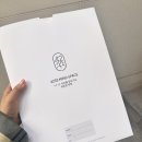 씨유도당싱싱점 | 4233 마음센터 커플상담 후기 결혼기념일 2주년 기념 🍾
