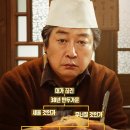 옥빌딩