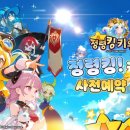 (주)에이트스튜디오 이미지