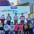 롯데로지스 이미지