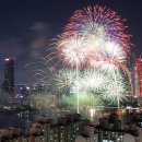 대신조명