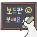 이스케이프시티 이미지
