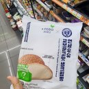 CU백석루벤스카운티 이미지