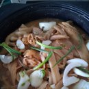 찜이랑묵은지 이미지