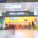 뚜레쥬르 김해공항점 이미지