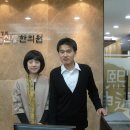신통한의원 Daum카페