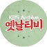 가요교실（오후반） 이미지