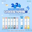 대운한의원 이미지