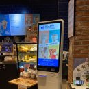 엘씨디로 이미지