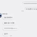 매월식당 - 634942 | 매월식당