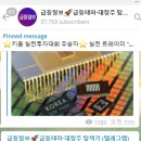 주식회사 아이더블유컴퍼니