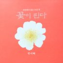 책 더하기 이미지