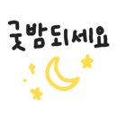 부평문화로205번길 네이버블로그