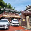 동국사 관광안내소 이미지