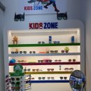 다비치안경수송점 이미지