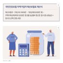에이엠케이 - 강남구 강남대로 388 | 에이엠케이