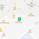 덕신대우공인중개사사무소 이미지