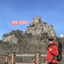 신암1리마을회관 이미지