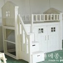 빠빠메종