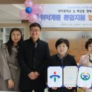 학성동 행정복지센터 이미지