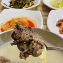 명신식당 네이버블로그