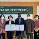 맑은정신건강의학과의원 이미지