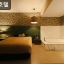 프리존호텔 이미지