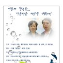 논두렁밭두렁 이미지