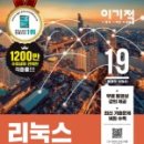 도서출판정평