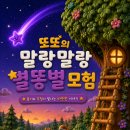 그림책만들기 네이버블로그