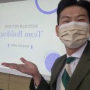 (주)토소웅 이미지