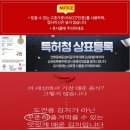 아이스컴퍼니 이미지