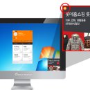지니PC 이미지