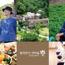(주)힐리언스 이미지
