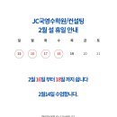 정명프라자 이미지