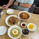 서귀포농업협동조합홍로지점 | 제주도 여행 가볼만한 곳, 서귀포 남쪽 잔잔바리 안 가면 은근 아쉬운 5곳 모음
