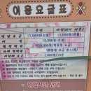 KM당구클럽 이미지