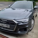 중문공업사 이미지