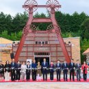 파독전시관 이미지