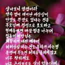 윤주 목필균 시 사랑스러운 옥자 이미지